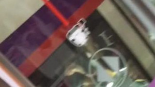 Butt cheek at Serangoon ??? Butt cheek at Serangoon ???