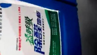 버스에서 사정하기 버스에서 사정하기