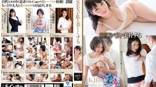 KRAY-002 SEXが私を美しくする KIRAY Collection 02 KRAY-002 SEXが私を美しくする KIRAY Collection 02