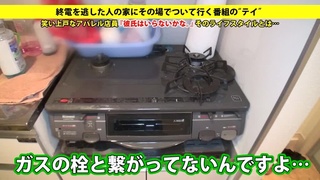 277DCV-015 277DCV-015