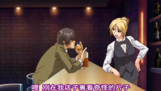 聖娼女 THE ANIMATION 「聖女のように清らかで、娼婦のように淫らに…」 聖娼女 THE ANIMATION 「聖女のように清らかで、娼婦のように淫らに…」