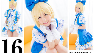 C2.Lab(シーツーラボ) 16.DJEETA - 1 C2.Lab(シーツーラボ) 16.DJEETA - 1