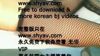 Korean Bj 1754 Korean Bj 1754