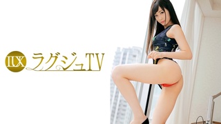 259LUXU-784 ラグジュTV 793 仁科璃々 25歳 時計販売員 259LUXU-784 ラグジュTV 793 仁科璃々 25歳 時計販売員