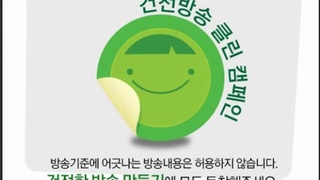 視訊主播-米克02 視訊主播-米克02