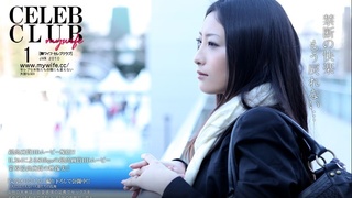 Mywife-00339 復刻版 井上 真弓 - 1 Mywife-00339 復刻版 井上 真弓 - 1
