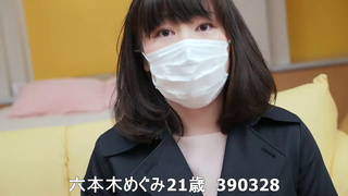 六本木めぐみ21歳 390328 六本木めぐみ21歳 390328