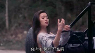 蜜桃成熟時 1993 蜜桃成熟時 1993