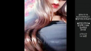 KBJ KOREAN BJ 2017061806 KBJ KOREAN BJ 2017061806