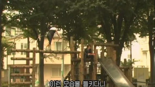 妻妹秘密的周末 [2007] [日本限制級]