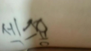 제목 없음 제목 없음