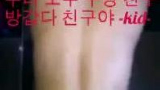 83년생 여친(영상2) 83년생 여친(영상2)