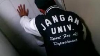 장안대 뒤치기 장안대 뒤치기