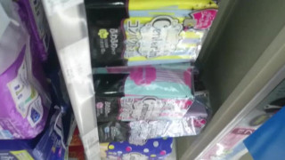 ジンゴロ ジンゴロ