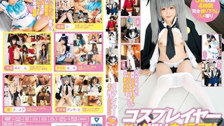 コスプレイヤーハメ撮りカメラテスト T28-491 - 1 コスプレイヤーハメ撮りカメラテスト T28-491 - 1