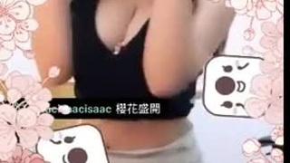 暗黑露點版!奶妹兔兔的紅豆現形啦!水波奶的晃動弧度超養眼:好想玩弄那兩粒02 暗黑露點版!奶妹兔兔的紅豆現形啦!水波奶的晃動弧度超養眼:好想玩弄那兩粒02