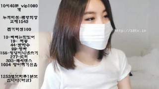 BJ_17072106-1 BJ_17072106-1