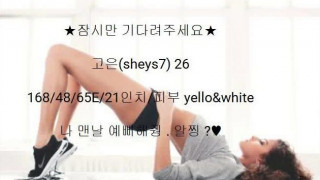 BJ_17071503 BJ_17071503