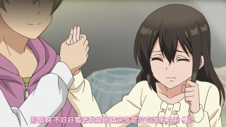 裙下有野獸 04 裙下有野獸 04