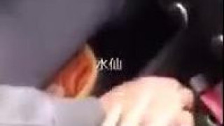 美腿嫩穴 美腿嫩穴