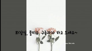 KBJ KOREAN BJ 2017091605 - 3 KBJ KOREAN BJ 2017091605 - 3