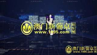 微博极品网红Temuer郡主大尺度自拍XO视频 微博极品网红Temuer郡主大尺度自拍XO视频