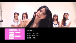 天氣女孩WeatherGirls日本寫真 天氣女孩WeatherGirls日本寫真