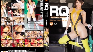 BF-323 RQ ~長身美BODYオイルFUCK!~ 大場ゆい BF-323 RQ ~長身美BODYオイルFUCK!~ 大場ゆい