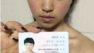 最近很夯的新裸條!! 正妹用鮮嫩桐體視頻做抵押!!(13) 最近很夯的新裸條!! 正妹用鮮嫩桐體視頻做抵押!!(13)