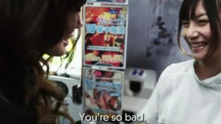 食色性也 食色性也