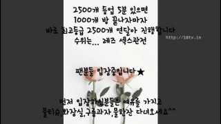 KBJ KOREAN BJ 2017082108 - 2 KBJ KOREAN BJ 2017082108 - 2