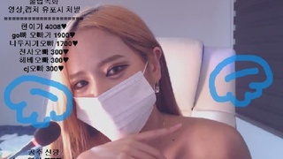 KBJ KOREAN BJ 2017082107 KBJ KOREAN BJ 2017082107