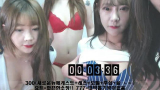 KBJ KOREAN BJ 2017070910 - 2 KBJ KOREAN BJ 2017070910 - 2