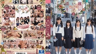 過激なオプションで大人気。予約の取れない添い寝リフレ。2 MUM-286 - 2 過激なオプションで大人気。予約の取れない添い寝リフレ。2 MUM-286 - 2