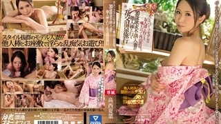 夫にはパーツモデルの友人達と行くと嘘を言って外泊許可。30歳欲求不満人妻が他人棒と行く乱交温泉旅行 高西夏葉 MEYD-221 夫にはパーツモデルの友人達と行くと嘘を言って外泊許可。30歳欲求不満人妻が他人棒と行く乱交温泉旅行 高西夏葉 MEYD-221