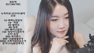 KBJ KOREAN BJ 2017081101 - 1 KBJ KOREAN BJ 2017081101 - 1