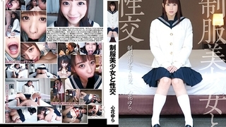 制服美少女と性交 心花ゆら QBD-089 制服美少女と性交 心花ゆら QBD-089