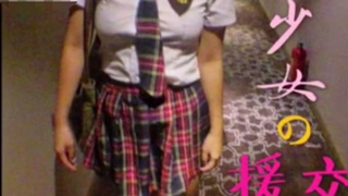 酸奶口交沒聽過吧?1500啪到制服學生妹有夠騷:大葛格來幫妳 酸奶口交沒聽過吧?1500啪到制服學生妹有夠騷:大葛格來幫妳