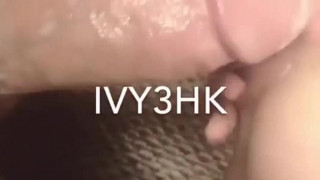 淫底港女Ivy Lo超強吸精大法 淫底港女Ivy Lo超強吸精大法