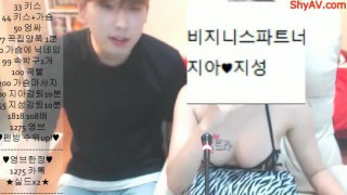 Korean Bj 3209 Korean Bj 3209