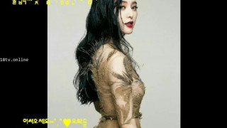 BJ 모음(진아.me.짱짱걸.듀엣)170325 - 1 BJ 모음(진아.me.짱짱걸.듀엣)170325 - 1