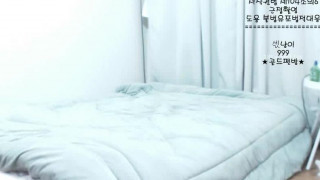 BJ 모음(진아.me.짱짱걸.듀엣)170325 - 3 BJ 모음(진아.me.짱짱걸.듀엣)170325 - 3