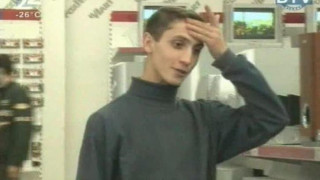 Naked and Funny - 31 Naked and Funny - 31