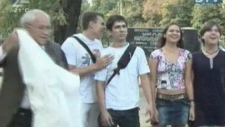 Naked and Funny - 28 Naked and Funny - 28