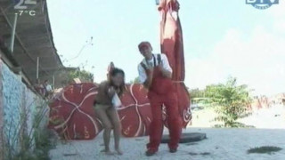 Naked and Funny - 24 Naked and Funny - 24