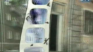 Naked and Funny - 11 Naked and Funny - 11