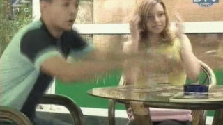 Naked and Funny - 8 Naked and Funny - 8