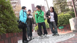 Outrageous Request.(2015) Outrageous Request.(2015)