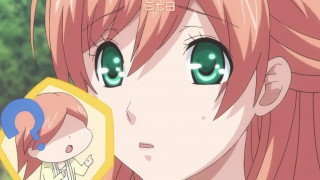 與僧侶交合的色慾之夜 8 與僧侶交合的色慾之夜 8