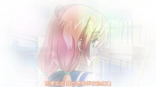 與僧侶交合的色慾之夜 6 與僧侶交合的色慾之夜 6